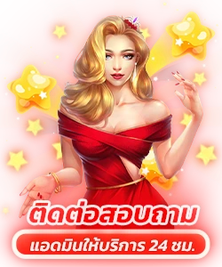 Zone699 เว็บพนันที่ครบครัน เดิมพันได้ทุกรูปแบบทั้งกีฬา คาสิโน สล็อต